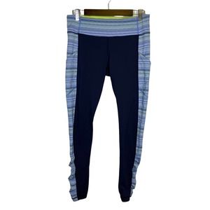 Lululemon Speed Tight IV Inkwell Space Dye Twist Lullaby Ray Leggings 10